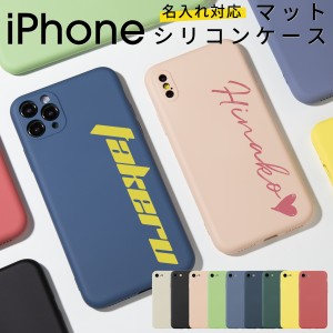 iphone xr ケース シリコン かわいいの通販｜au PAY マーケット