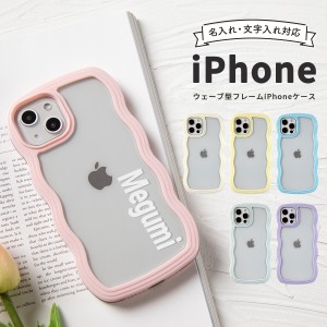 iPhone15 ケース 推し活 iPhone13pro iPhone14 iPhone13 ケース iPhone12Pro スマホケース 韓国 iphone ケース iphone12 iphoneケース ク