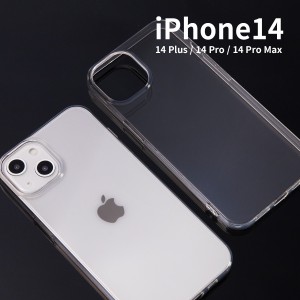 iPhone14 iPhone14pro ケース iPhone14 ケース iPhone14 pro iPhone14 promax ケース スマホケース 透明ケース 透明スマホケース TPU ク