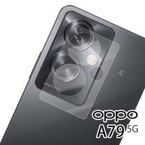 OPPO A79 レンズガラス OPPO A79 レンズフィルム  スマホ スマホレンズ 画面保護 透明 クリア  カメラレンズ カメラ保護 全面 指紋防止 O