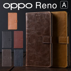 スマホケース OPPO Reno A ケース カバー 手帳型 革 レザー かっこいい おしゃれ シンプル オッポ リノ エー アンティークレザー手帳型ケ