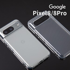 pixel8 ケース ピクセル8  Pixel8 カバー スマホケース pixel8Pro ケース ピクセル8プロ  Pixel8Pro ピクセル 透明 透明ケース 写真 挟む