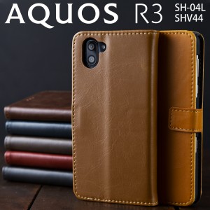 aquos r3 aquos r3スマホケース 手帳型 aquos r3 shv44 スマホケース 手帳 手帳型 かっこいい おしゃれ アンティークレザー手帳型ケース 