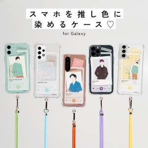 Galaxy s22 ケース galaxy a53 ケース galaxy s21 ケース ギャラクシー  galaxy s10 ケース galaxy a23 ケース  スマホショルダー  ショ