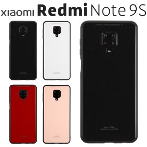 Redmi Note 9S スマホケース 韓国 スマホ ケース カバー スマホケース Xiaomi シャオミ かっこいい おしゃれ 背面9Hガラスケース 携帯カ