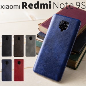 Redmi Note 9S スマホケース 韓国 レザーハードケース スマホ カバー レザー 革 かっこいい おしゃれ 人気 ビジネス Xiaomi 携帯カバー 