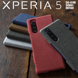 Xperia 5 ケース xperia 5sov41スマホケース スマホケース Xperia 5 SO-01M ケース カバー SOV41 901SO ハードケース かっこいい おしゃ