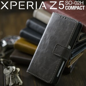 スマホケース Xperia Z5 Compact  SO-02H アンティークレザー手帳型ケース  アンティーク加工 ＰＵレザー 手帳型  携帯カバー 携帯ケース