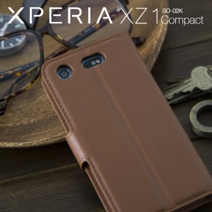 スマホケース Xperia XZ1 Compact  SO-02K レザー手帳型ケース 手帳型 カード収納 ケース アンドロイド エクスペリア xperia 携帯カバー 