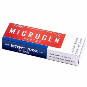 【ゆうパケット配送対象】【第1類医薬品】啓芳堂製薬 外用 ミクロゲンパスタ 28g（※問診メールの返信が必要です※）