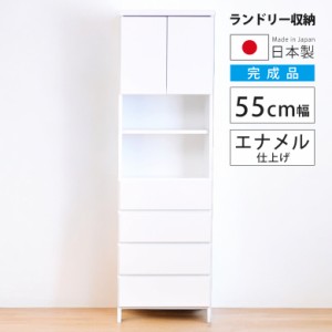 隙間 家具 50cmの通販｜au PAY マーケット