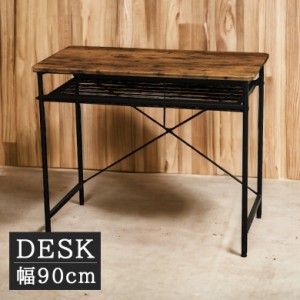 デスク パソコンデスク 省スペース おしゃれ オフィスデスク テーブル 90cm幅 パイン 天然木 オイル仕上げ スチール ブラウン ブラック 
