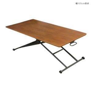 テーブル リフティングテーブル 完成品 ガス圧 高さ調整 高さ調節 デスク つくえ ローテーブル センターテーブル リフティング 机 平机 