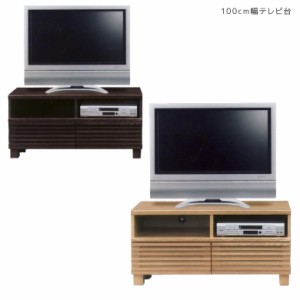 【商品価格10%offセール!!】 テレビボード 北欧 テレビ台 ローボード 収納 ローキャビネット テレビラック サイドボード オープンラック 