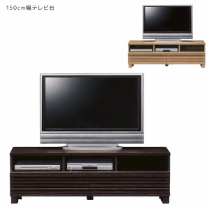 【商品価格10%offセール!!】 ローボード サイドボード キャビネット テレビボード 北欧 テレビ台 収納 ローキャビネット テレビラック オ