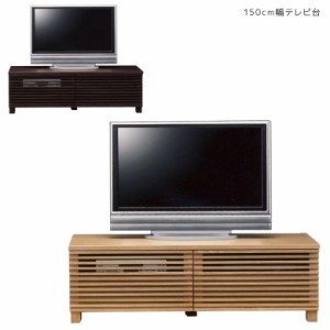 【全商品に使える10%offクーポンあり!!】 キャビネット ロータイプ サイドボード ローキャビネット テレビボード 北欧 テレビ台 ローボー