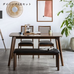 【商品価格10%offセール!!】 ダイニングテーブル 4点セット ダイニングセット ダイニングテーブルセット 4人用 4人掛け 食卓セット ダイ