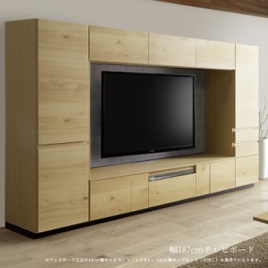 テレビボード テレビ台 ハイタイプ 完成品 大型テレビ対応 リビング収納 幅190cm キャビネット AV収納 国産 日本製 リビングボード ホワ