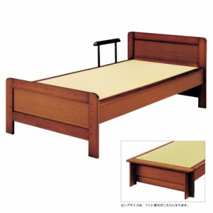 国産 畳ベッド 手すり付き 日本製 セミダブル ロングサイズ 5段階 高さ調整 たたみベッド セミダブルベッド タウン 木製ベッド