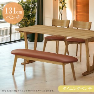タイ ベンチ 木製の通販｜au PAY マーケット