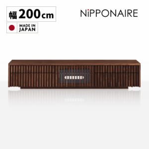 テレビボード 200 ロータイプ TV台 収納付き おしゃれ 和風 和モダン 格子 ルーバー 引き出し 幅200cm 日本製 木製 天然木 ウォールナッ