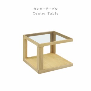 【対象商品10%off!!】 センターテーブル ガラステーブル 幅50cm 正方形 おしゃれ 北欧 ローテーブル カフェテーブル ガラス天板 小物置き