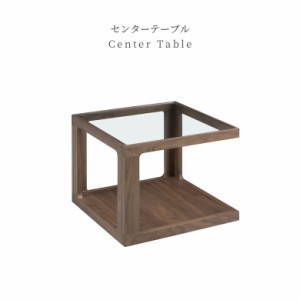 センターテーブル おしゃれ 北欧 ローテーブル 幅50cm 正方形 小物置き 収納 ガラス天板 無垢材 ガラステーブル
