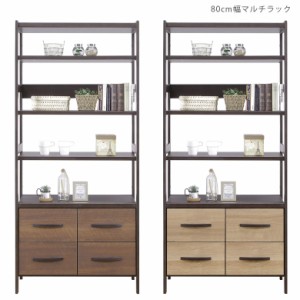 【商品価格10%offセール!!】 オープンラック ウッドラック 2段 省スペース 木製 リビング収納 幅80 奥行40 リビング 収納 ラック スリム 