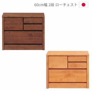 【各種セール実施中!!】 収納 7段 完成品 チェスト 幅45cm ハイチェスト 45  タンス  スリム 洋服ダンス 箪笥 収納家具 木製収納 木製チ