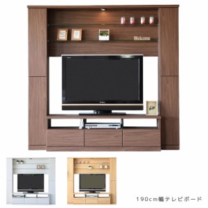 【商品価格10%offセール!!】 テレビ台 ハイタイプ テレビボード 北欧 ガラス おしゃれ 白 50インチ 55インチ 大型 木製 収納 ガラス棚 LE