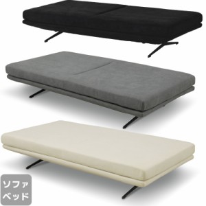 【商品価格10%offセール!!】 ソファーベッド ソファ 3人掛け ソファベッド ソファー 3人掛けソファ 3人掛けソファー おしゃれ 北欧 三人