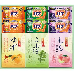 炭酸　薬用入浴剤セット   BKK-15