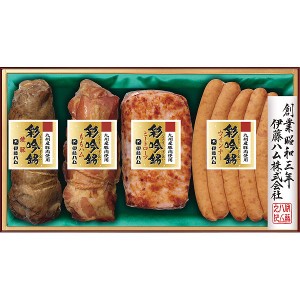 伊藤ハム　筑紫ファクトリー詰合せ   FT40A 【メーカー直送/代引不可】 【送料無料】