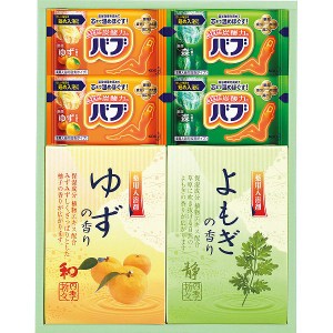 炭酸　薬用入浴剤セット   BKK-10