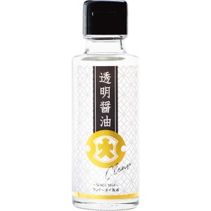 透明醤油（１００ｍｌ） （ギフト包装不可）