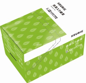 キューリグ　コーヒーメーカー専用　ブリュースター　Ｋカップ（１２個入） 抹茶入り緑茶8箱セット SC1902【包装不可】 