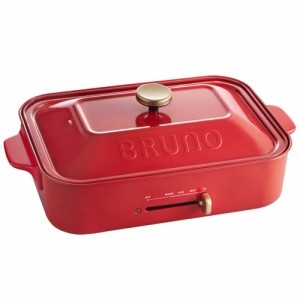 ブルーノ BRUNO コンパクト ホットプレート レッド たこ焼き 平面プレート付属 BOE-021-RD ギフト対応不可 送料無料