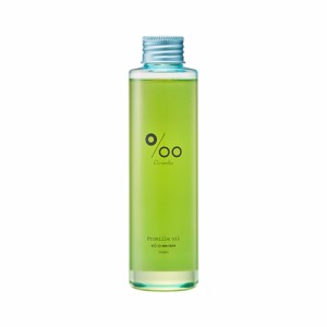 ムコタ プロミルオイル ヴィーガン 150ml MUCOTA Promille oil vegan ヘアトリートメント 洗い流さない 送料無料 ギフト対応不可