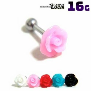 【全品P2倍】16G ピアス ボディピアス ストレートバーベル アクリル ローズ バラ 薔薇 金属アレルギー対応 316L 高品質 ステンレス 軟骨