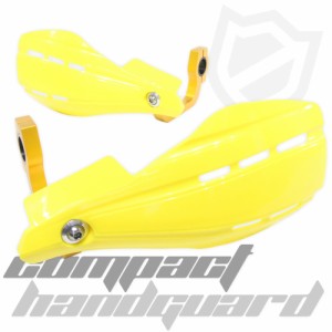 コンパクト ハンドガード ナックルガード 22.2mm イエロー ソリッド  ブロンコ TT250R TY250Zスコティッシュ DT200 などに 【ハンドル関