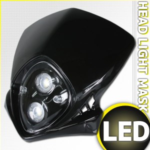 LED エンデューロヘッドライト ブラック (Dトラッカー グラストラッカー DT50 WR250 ランツァ TW225 セロー DRZ50 RMX250 KDX220 モター