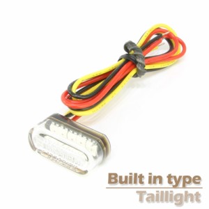 超小型 埋め込み式 マイクロミニ ビルトイン LED テールライト クリアレンズ 車検対応 レッド発光