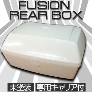 フュージョン MF02 リヤボックス キャリア付 塗装用 パーツ ホンダ FUSION