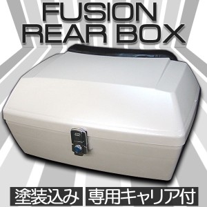 フュージョン MF02 リヤボックス キャリア付 塗装込 パーツ ホンダ FUSION