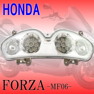 フォルツァ MF06 LED クリア ユーロテール LED仕様 S T ST X FORZA 外装 パーツ テールランプ テールライト LEDテール 電装 カスタム パ