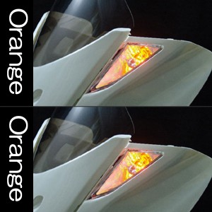 マジェスティ/C SG03J SMD LED仕様 クリアユーロウインカー オレンジ カスタムパーツ