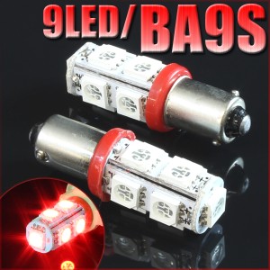 9連 SMD LEDバルブ BA9S (G14) レッド 赤 口金 2個セット スモール ポジション ストップ テール ナンバー ルーム インジケーター 警告灯 