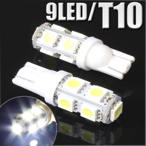 9連 SMD LEDバルブ T10 ホワイト 白 ウェッジ 2個セット スモール ポジション ライト ランプ  ナンバー ルーム インジケーター マップ