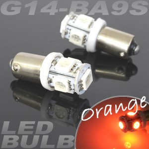 5連 SMD/LEDバルブ BA9S (G14) オレンジ／アンバー 黄 橙 口金 2個セット ポジション ウインカー ナンバー灯 ルームランプ