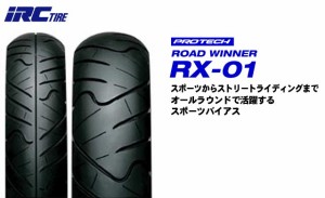 XJR400 XJR400S XJR400R XJR400R2 /IRC RX-02 リアタイヤ 150/70-17 69H #